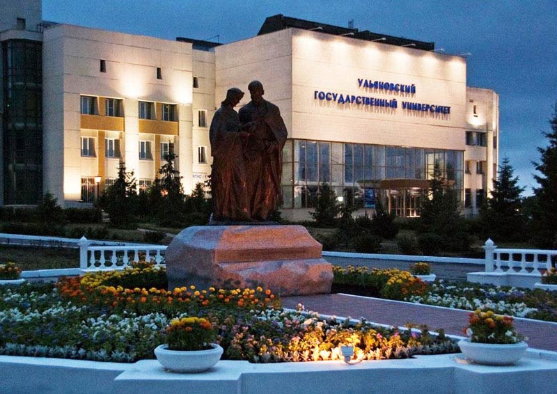 Оформить и купить диплом в Ульяновске недорого Купить диплом Ульяновск