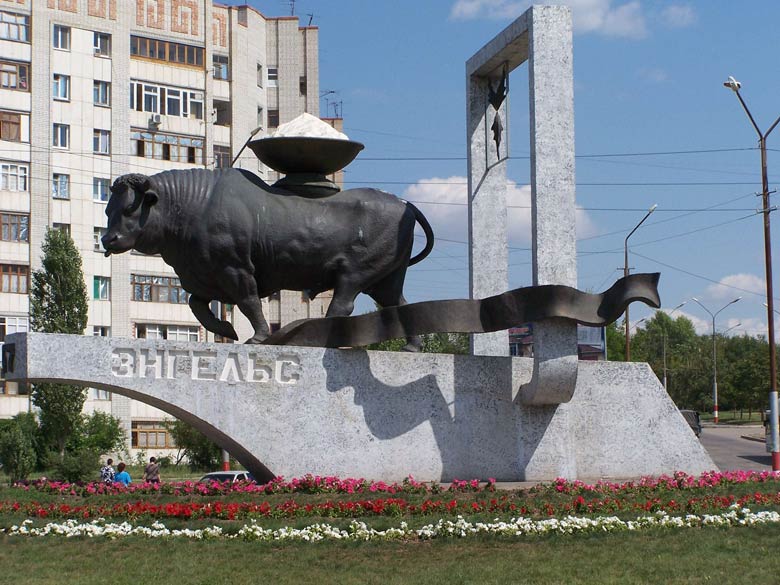 купить диплом Энгельс купить диплом в Энгельсе